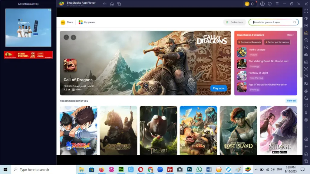 bluestacks-interface